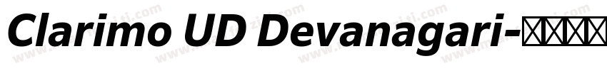 Clarimo UD Devanagari字体转换